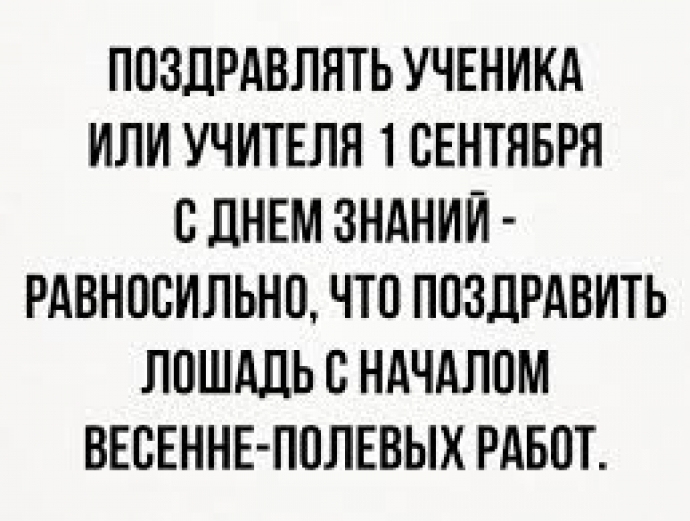 Остаток на конец дня не сходится с остатком на начало дня 1с