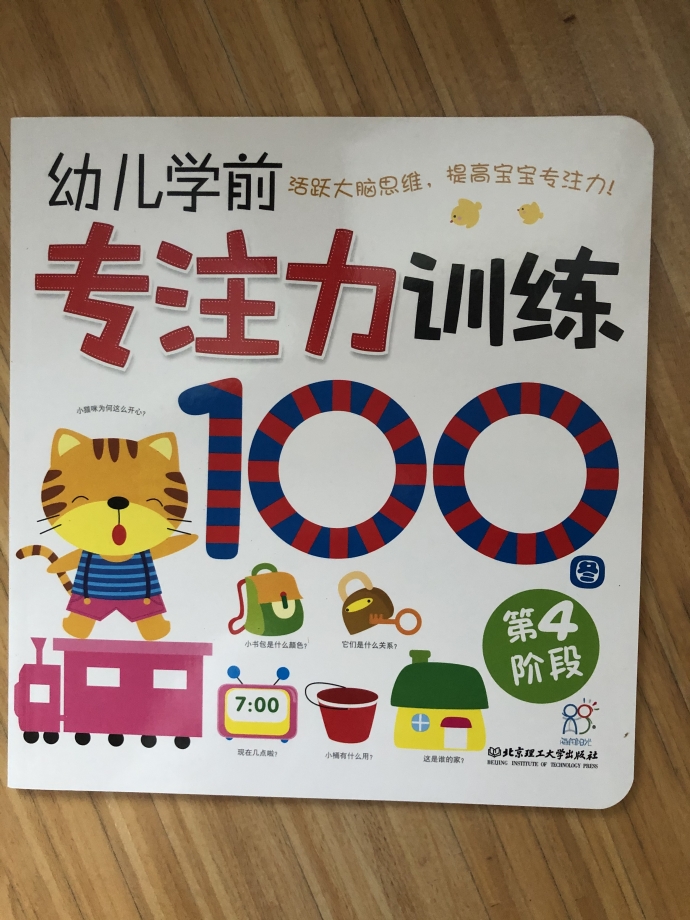 83501c83d210302357aeaaaea6d323ff.jpg