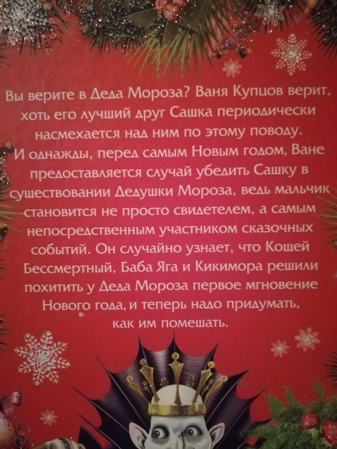 dfb71eed69a0c0865f1dec9548d743d2.jpg