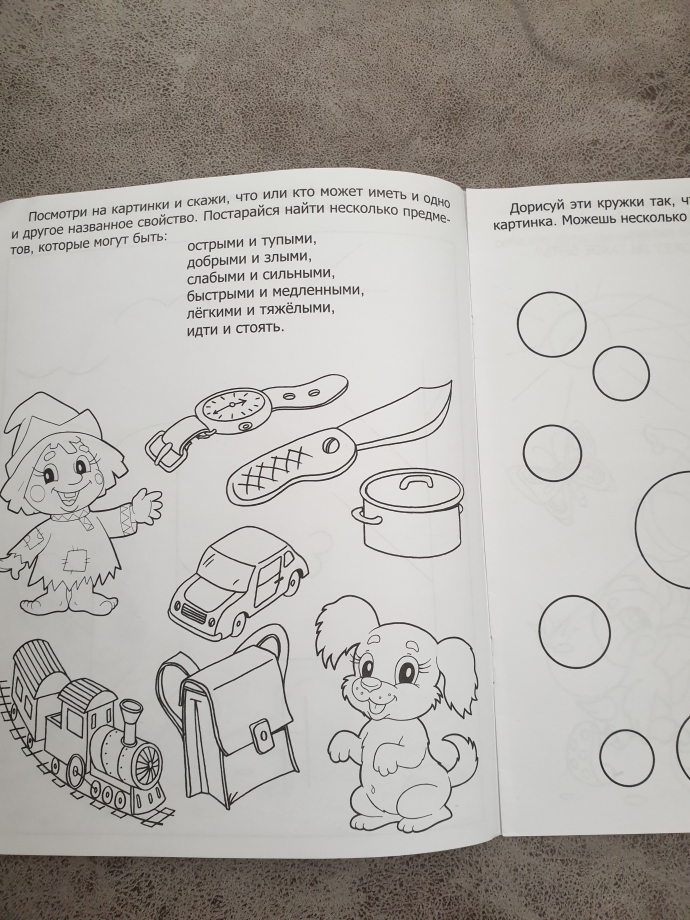 976ecb3aff17e34492d031b9a9c91829.jpg