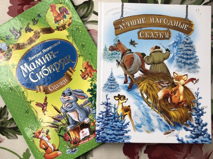 Книга Деби Глиори «Страшнее не бывает» 200 крон