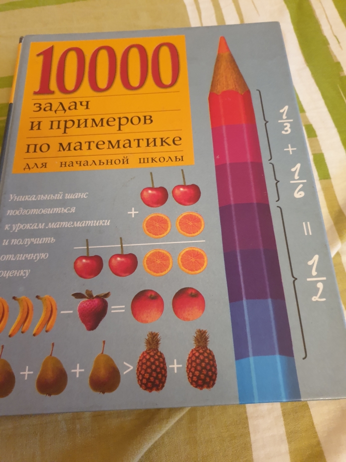 b428c17c817a4f20a5f45886b8242e73.jpg