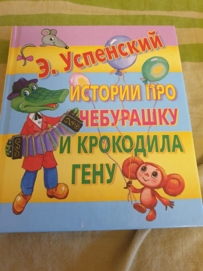 e2955b38d24f37512f74ac10e2383a9f.jpg