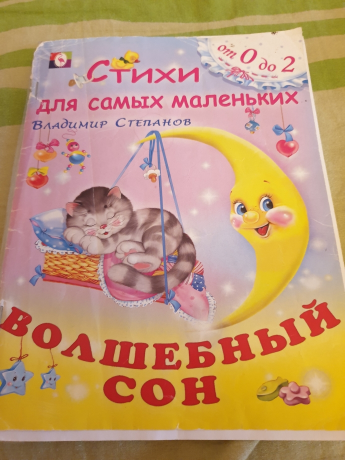 f5427ff3aa74f9ba7dc8e0f9e91f7112.jpg