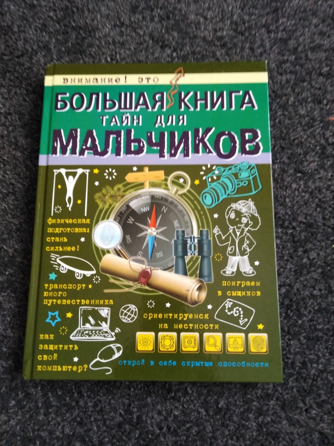 2f66c71c45076dbeec242edce7165b11.jpg