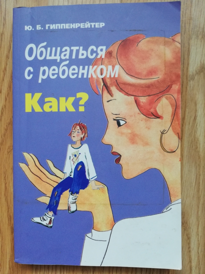 98b6b681d3ada0b17267cf5fd19f542e.jpg