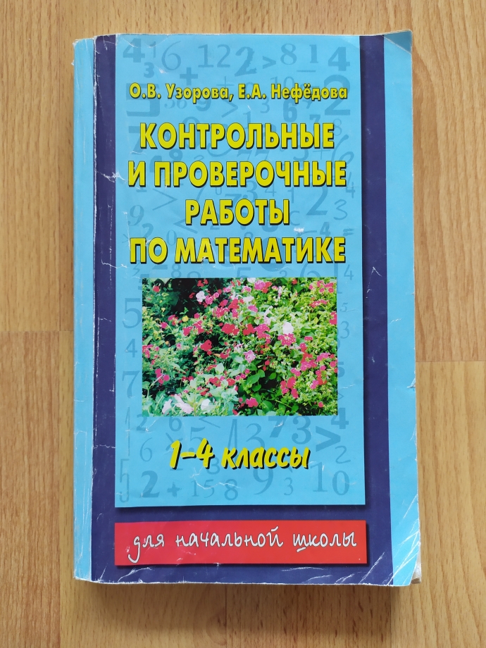 8a59d13008ab63af851a27018a4e25bd.jpg
