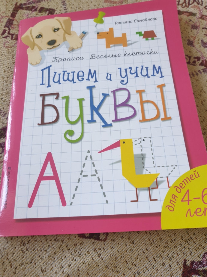 6d77a0acde1986261bacc49674c2029a.jpg