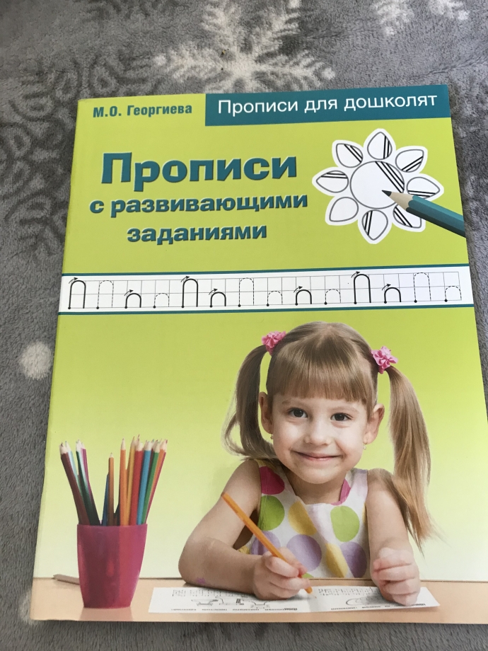 05e18bba3fe2f32479157df762e26fe9.jpg