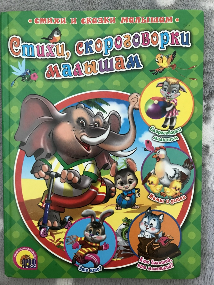 1cae16fb175500125a345394c1f969c9.jpg