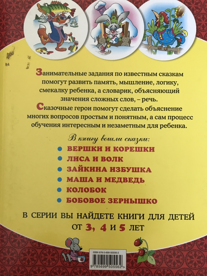 69532f4cb168151b92b50f1dd5c19b96.jpg