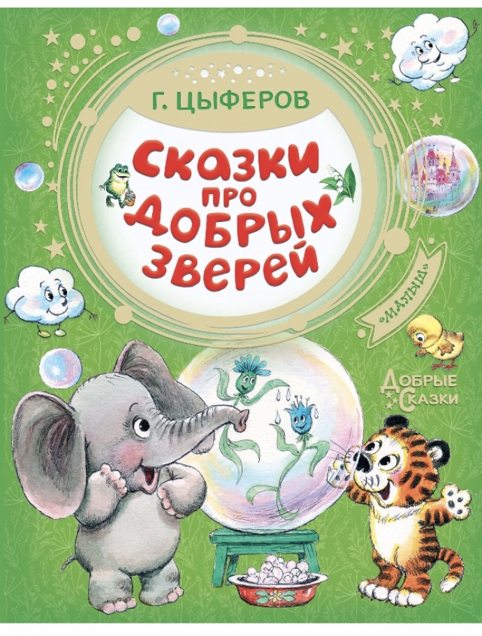 ce87a6259958e1a966b31e4894b509a3.jpg