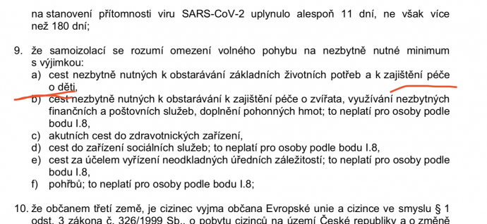 Передвижение на незарегистрированном авто