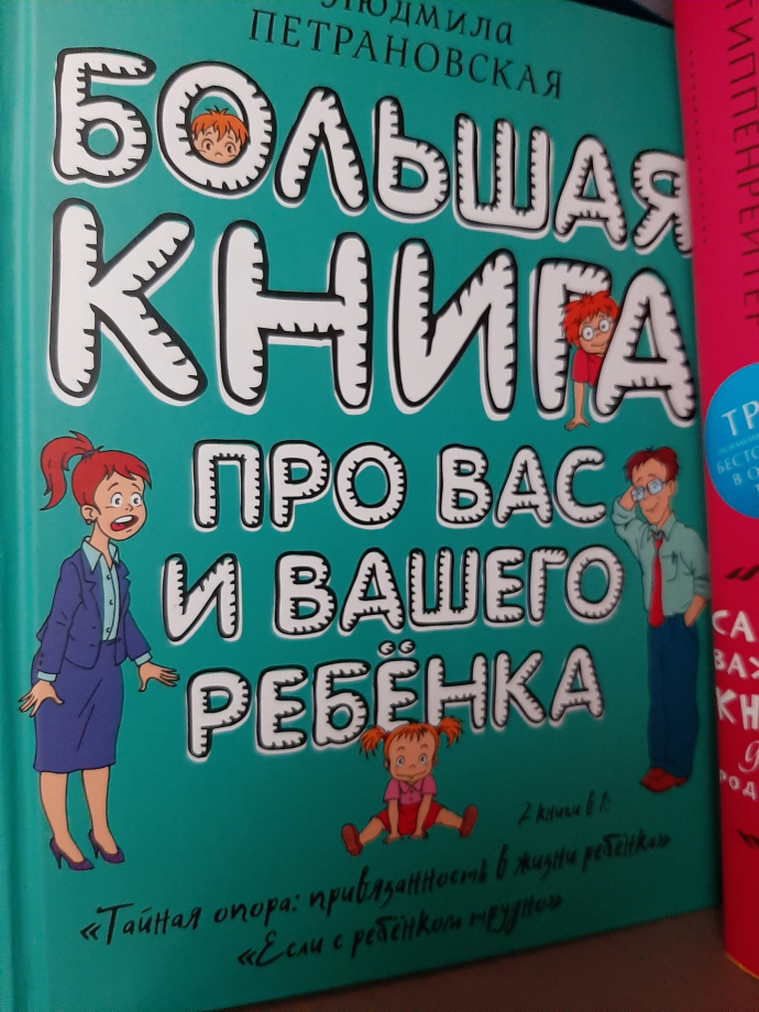27f48f45ac41e7f1fbdb200fc95a32fe.jpg