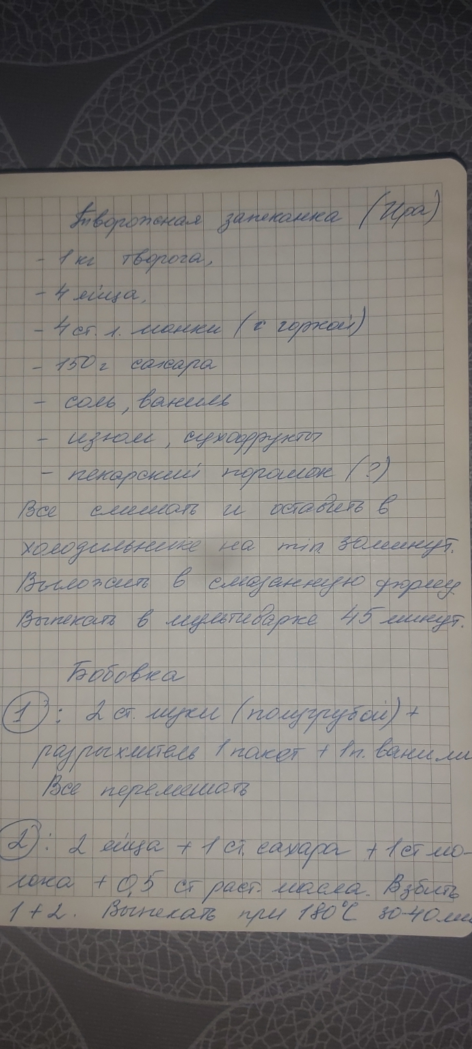 d6a9c65a4cd3a0c3acf369aeccb3efbc.jpg