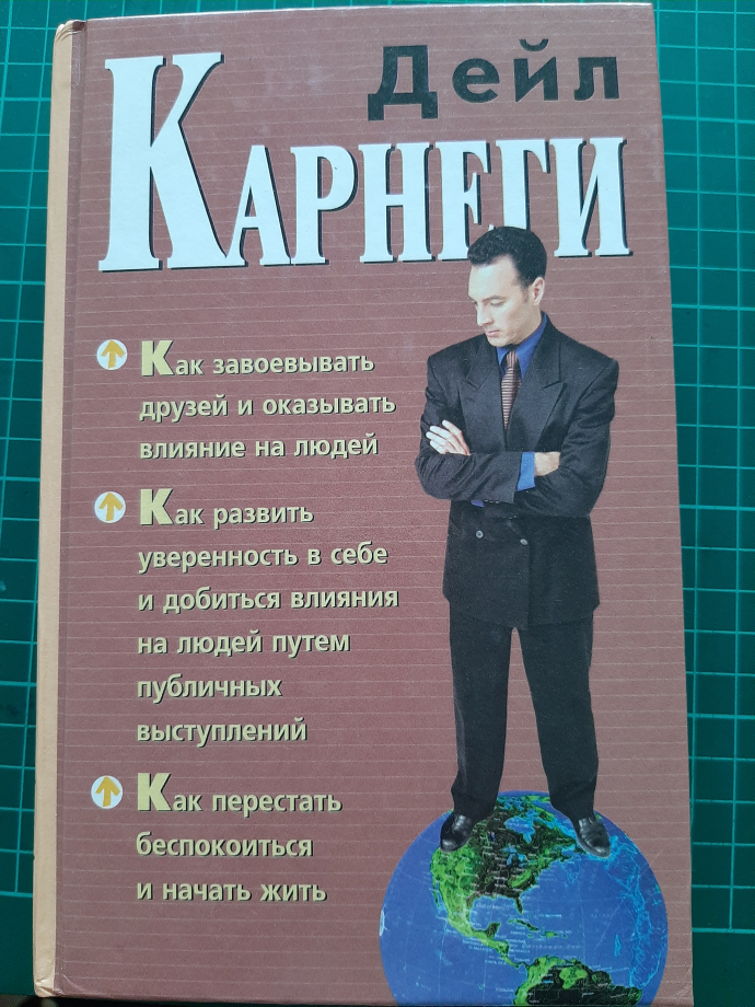 eeec54194d9e0ed08189cc013ca4df1d.jpg