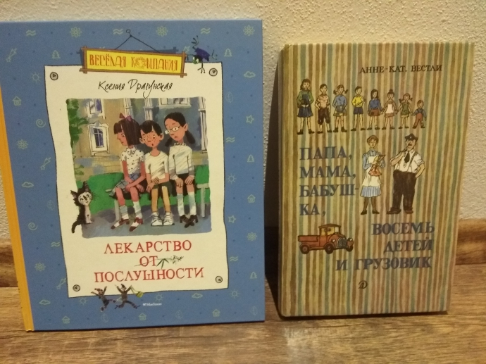 0d43fa6170e9755a659fbe831a05f7dd.jpg