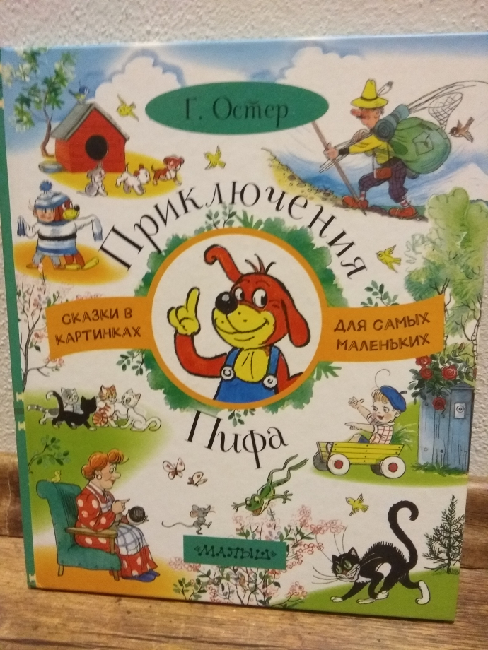 48ccdde770922c093002b24ad3746555.jpg