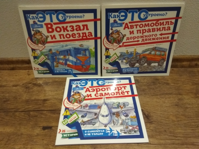 8ea811a493c631e6e38ec255f80cf757.jpg