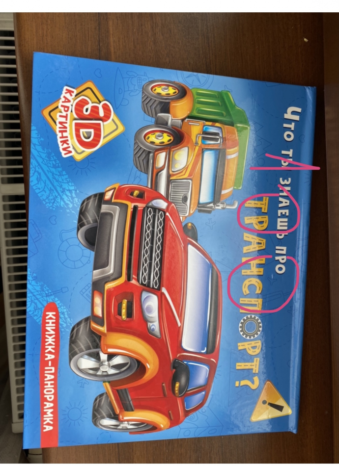 009ba4d14003309a601b888f49f995bd.jpg