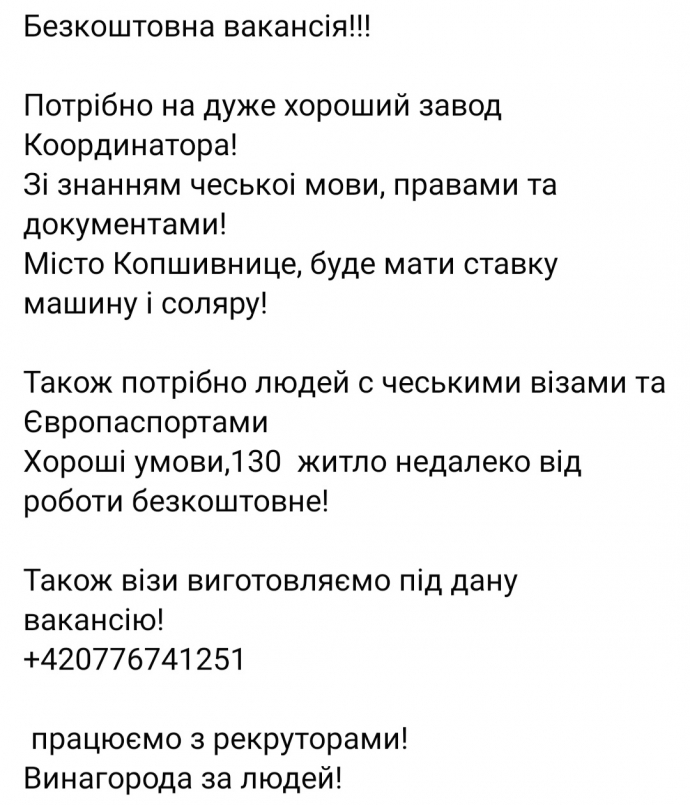 76c7f960f0280a4a72f5894646f7f010.jpg