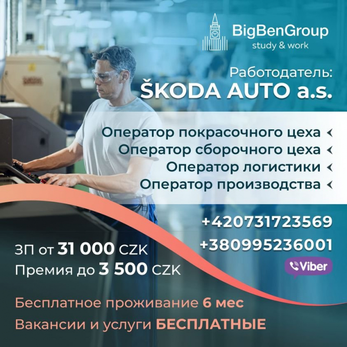 16b5e626f5aa5f25853355cf707d86fb.jpg