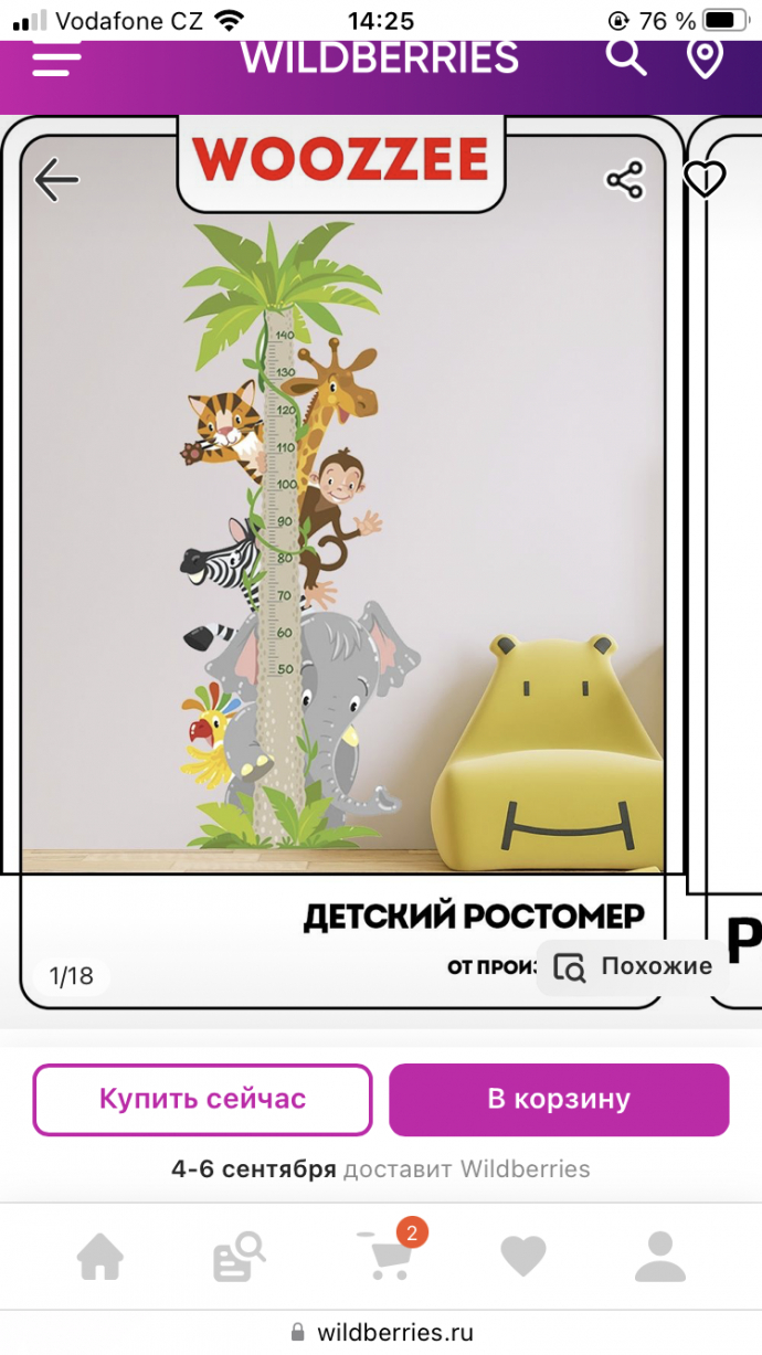 2bae253dd30033db6350a26076895d86.png