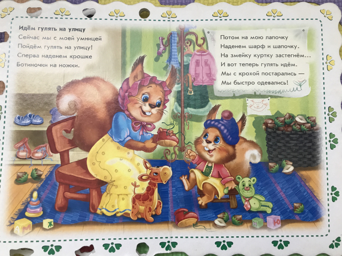 56d6821d9de81e6ed83eaf8f9adc70ff.jpg