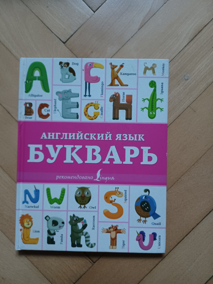 e44591f2cec690b6becea83b7462febd.jpg