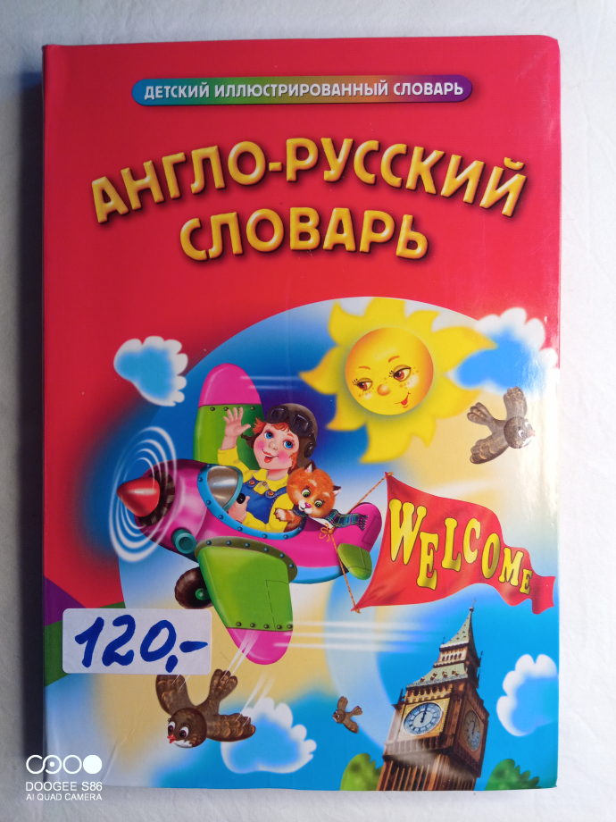a4f168ec889ce1a0ddaf70e02c4c85a3.jpg