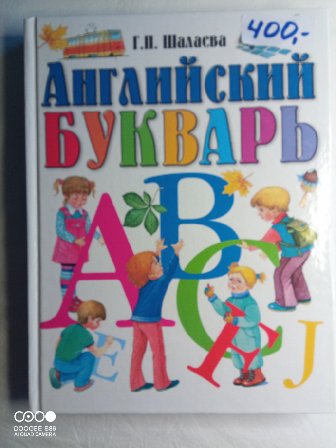 cf9e1010f4ffe6d8f8be60146b9f00f1.jpg