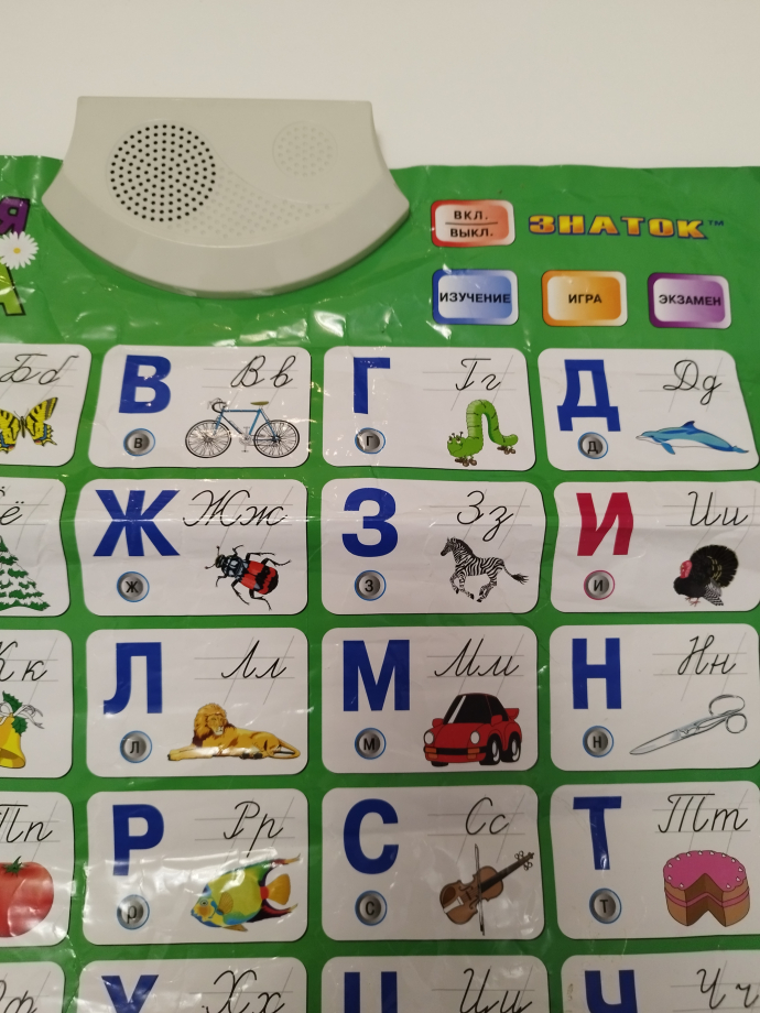 e23cf4548e68390e87fafaa84d40f1ec.jpg