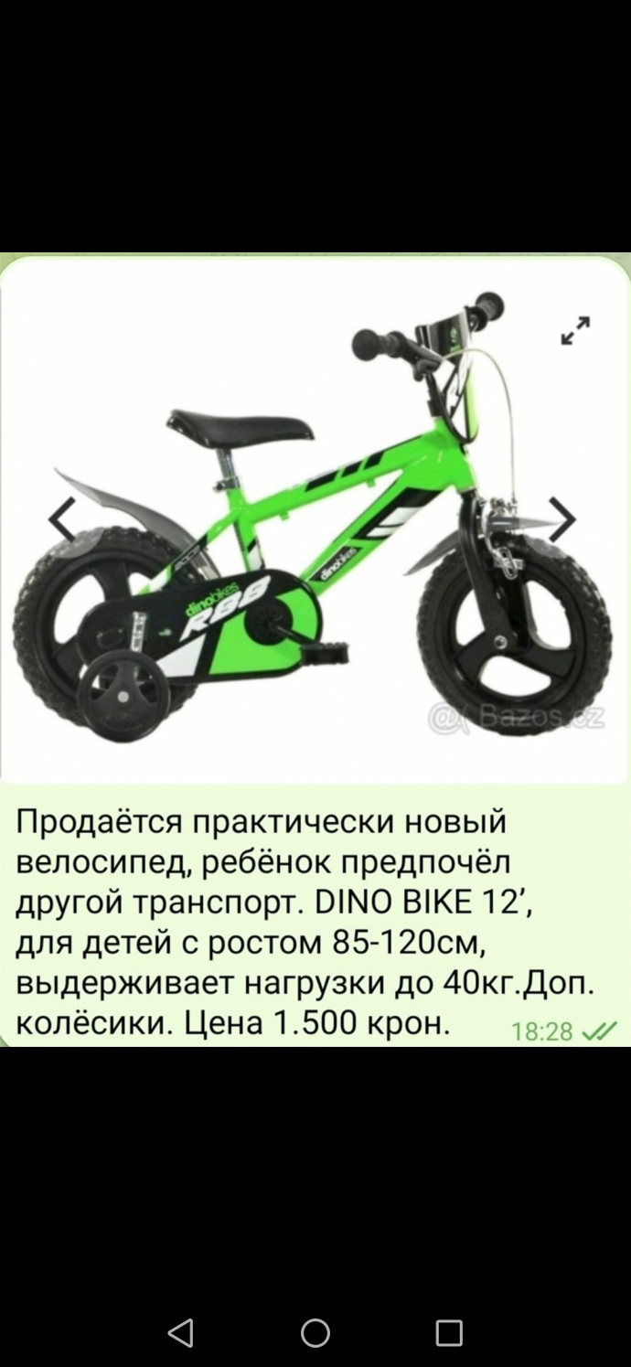 727ce7cfd1e4b5f316400cceab61037a.jpg