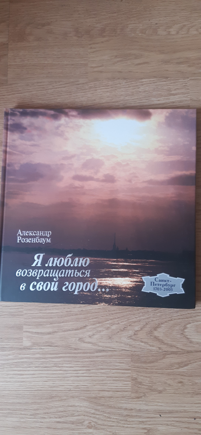2ffba78f7bcfe6efec6958b19bba892a.jpg