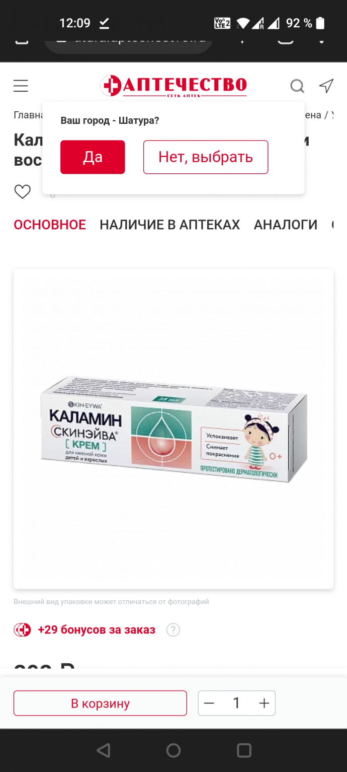 9e2e15575a30e2e77e7a9227452eeee6.jpg