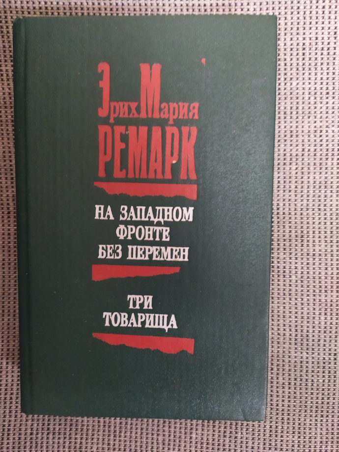 a36f760fd8f4fc2467da366c03ae8abd.jpg