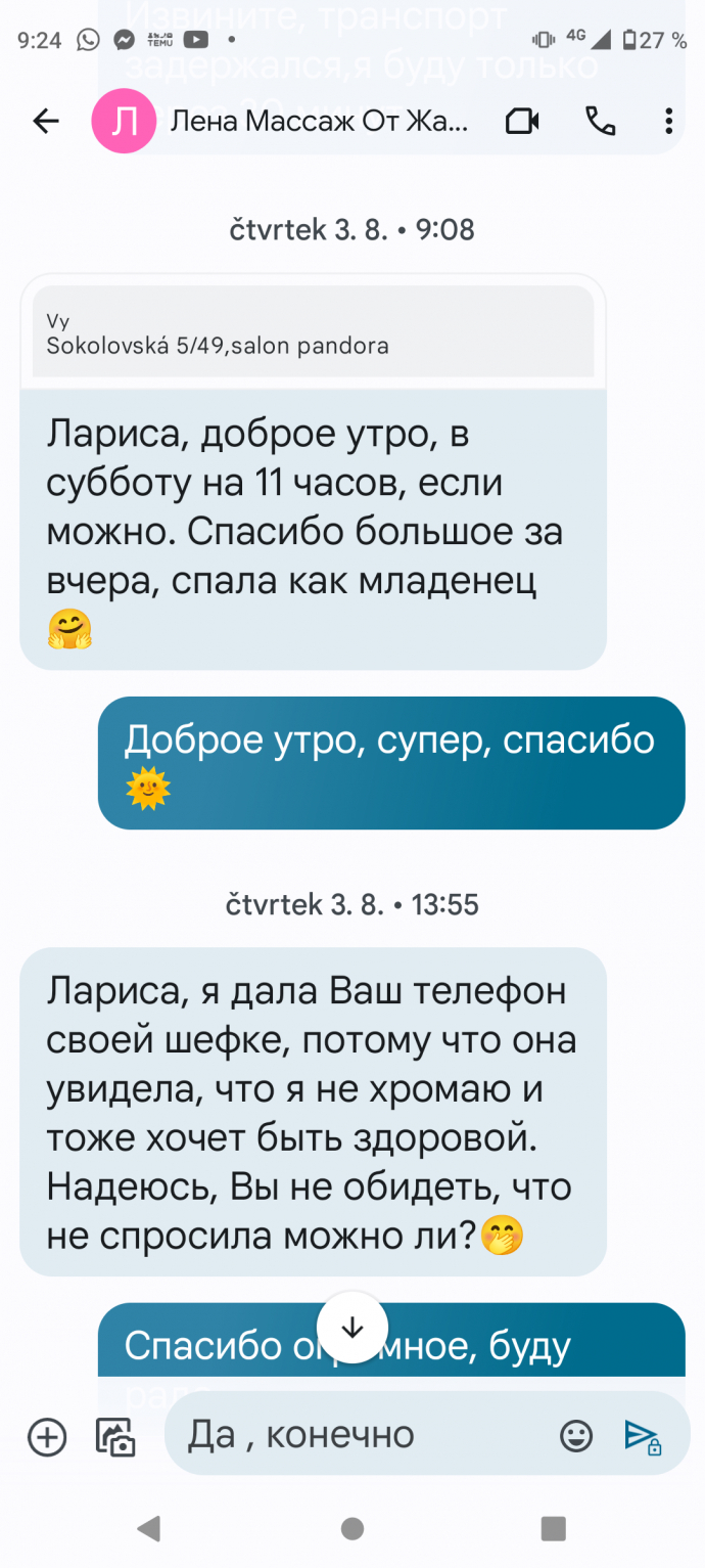 eafc6b4d9feb576ad0fb6fbfdae1af0a.png
