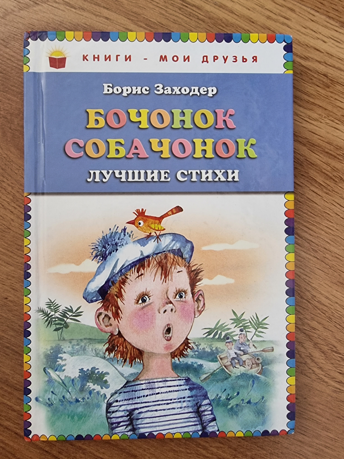 4c9023858fc5745d7b23d87df811a634.jpg