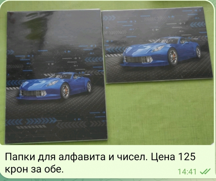 d7e3ba856f82254b40f0d1ccf00f75e9.jpg