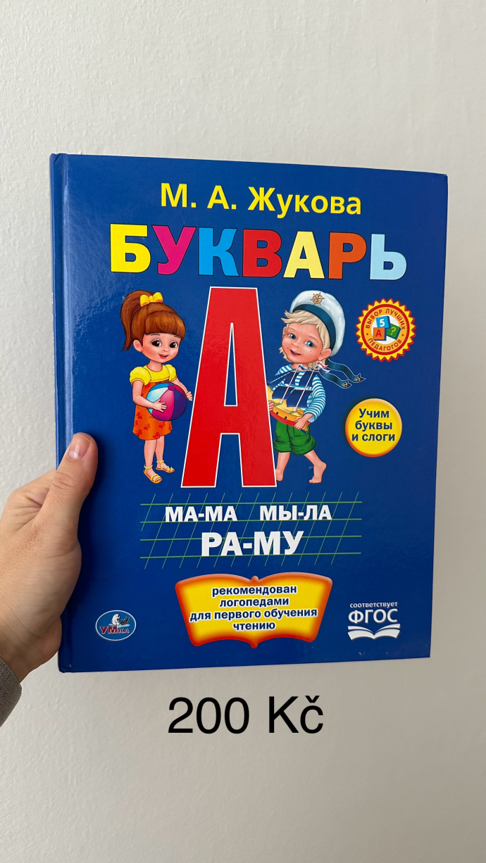 e0cea76fd6a51bc245cdf44e49c74224.jpg