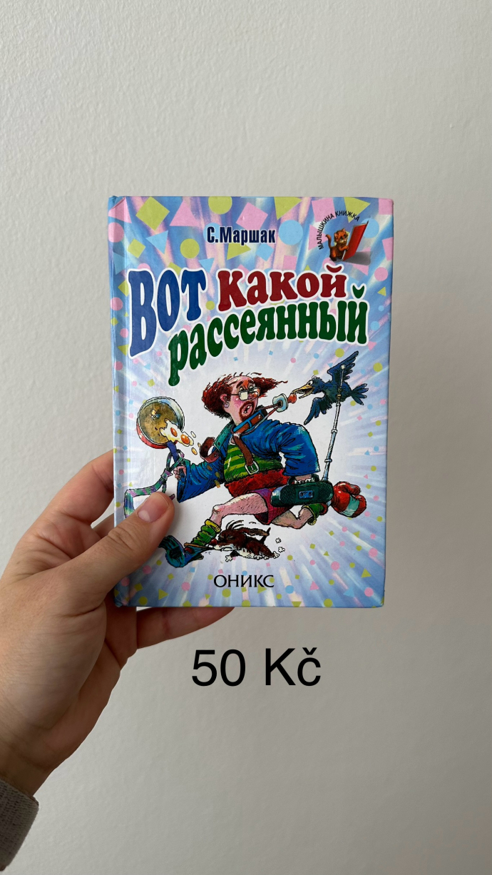 f0819d51c2b5621868e9b17b53d9d826.jpg