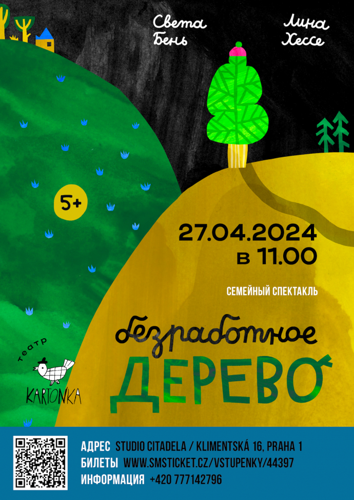1d113a9cea81c6fa4f09a785be47dd00.png