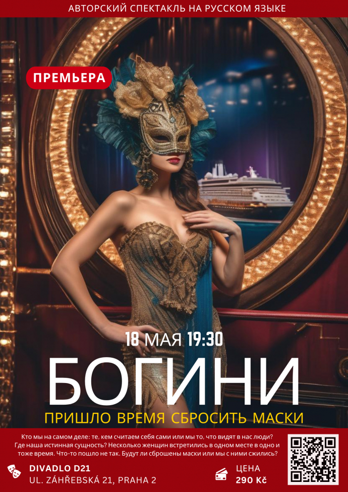 7d387557ab3ceeaf94c532e5ae1afdae.png