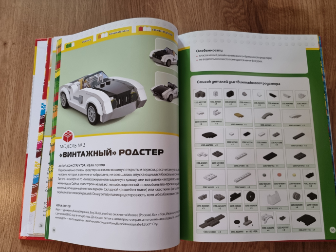 ac1e79758d440a4e4de7a273fc1ef9e7.jpg