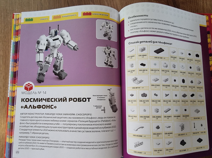 c8049518afa8a22c3c4cdc9484a337d4.jpg