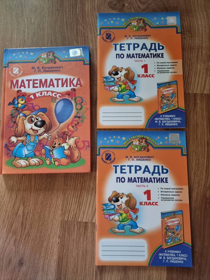cef52d56227da853aa723a6e45ae8d87.jpg