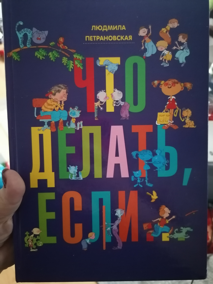 331eec1f0ee43d5fd062b673f3fb4bc2.jpg