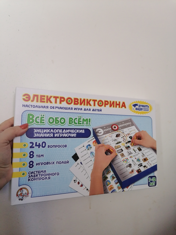 a05e0e55da7a350450c8bd4cbd6da4e1.jpg