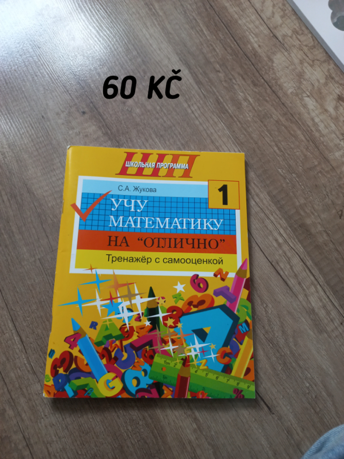 886a9cd61dc65ecbc5c2bc8d402e3ff6.jpg