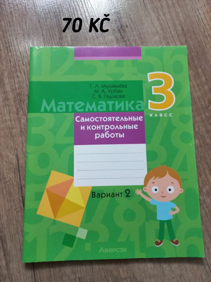 b1288ff28a2e51b638bf474bd482d3ba.jpg